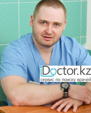 Суретте Хирург Василишин Вячеслав Николаевич
