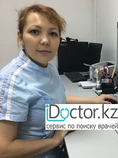 Конысова Софья Альмухамбетовна
