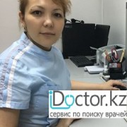 На фотографии изображён Специалист лучевой диагностики Конысова Софья Альмухамбетовна