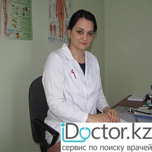 Муртазина Анастасия Сергеевна