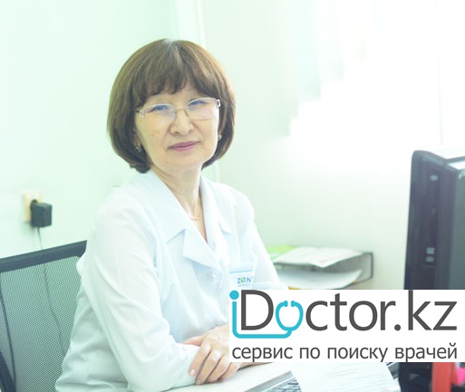 На фотографии изображён Гематолог Макенова Ардак Абылаевна