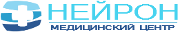 Медицинский центр "Нейрон" медициналық орталығының суреті