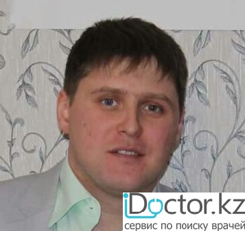 Шахмантов Алексей Николаевич