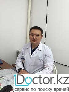 Шормаков Аскар Бекетаевич