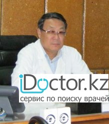 Те Сергей Гик-Сенович