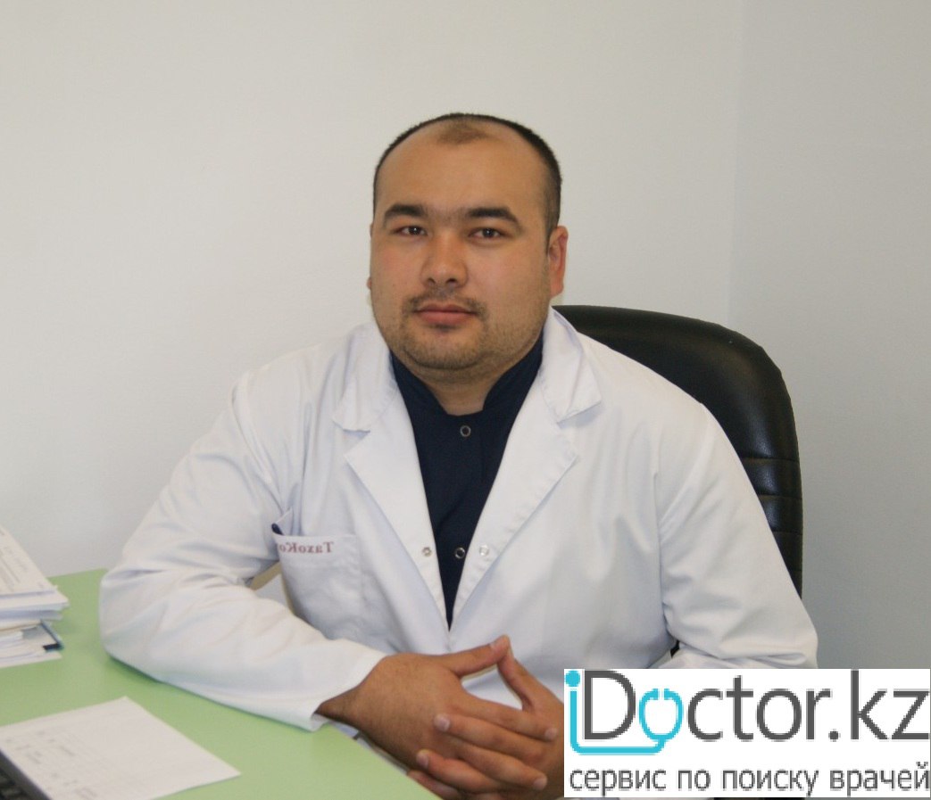 Жанарбекулы Жанибек