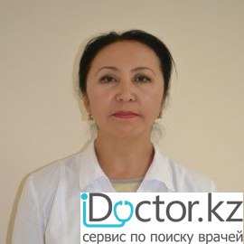 На фотографии изображён  Кенжибекова Лязат Кадыржановна