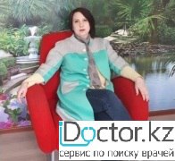 На фотографии изображён  Досумбекова Марина Мухамедиевна