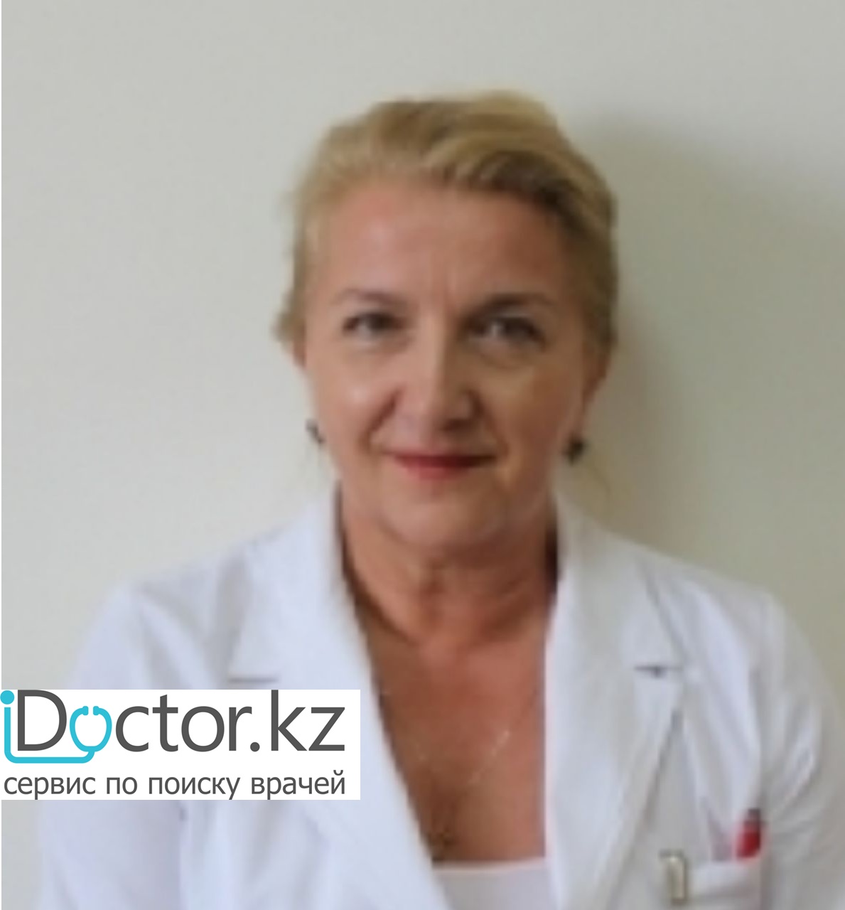 На фотографии изображён Гинеколог-онколог Пархоменко Людмила Витальевна