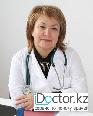 Имангалиева Таншолпан Молдагалиевна