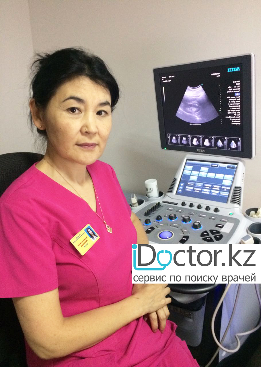 На фотографии изображён Узист Мужипова Айнаш Махмудовна