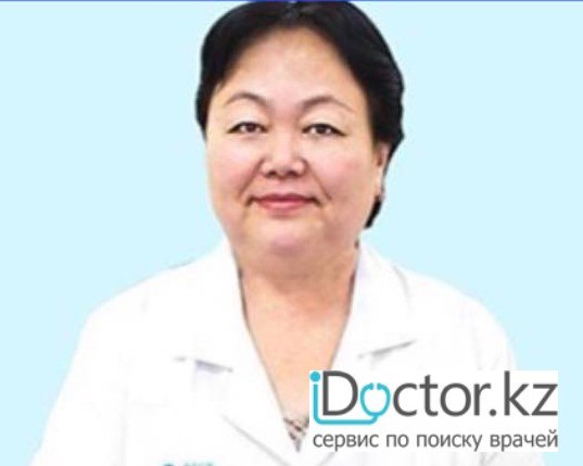 На фотографии изображён  Чжен Маргарита Спартаковна