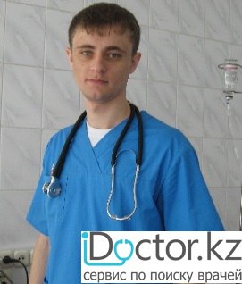 Иванов Владимир Владимерович