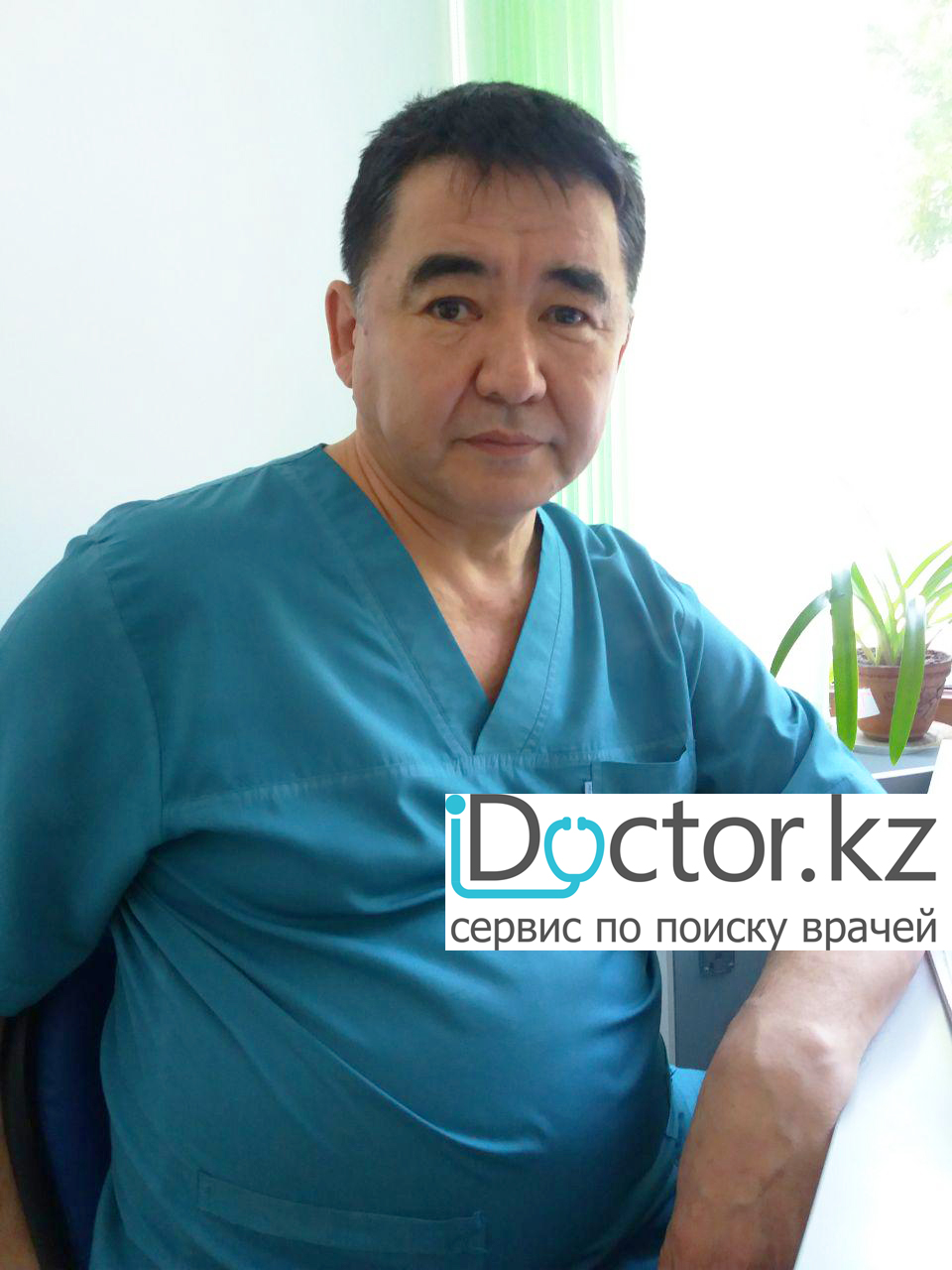 На фотографии изображён Онколог Бекишев Хакимжан Хакимович