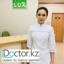 На фотографии изображён  Тлес Аида Тлескызы
