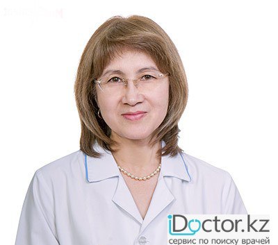 Китапбаева Жанат Ахатовна