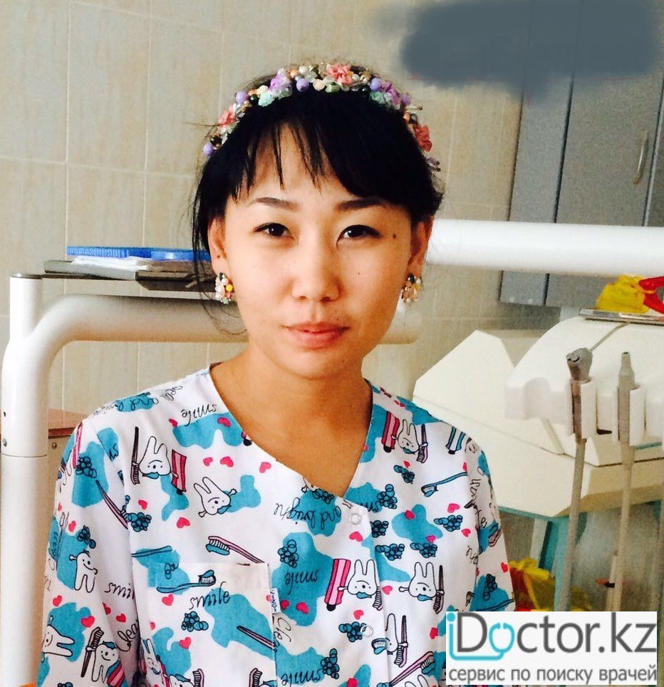 Шамарова Бибинур Талгатовна