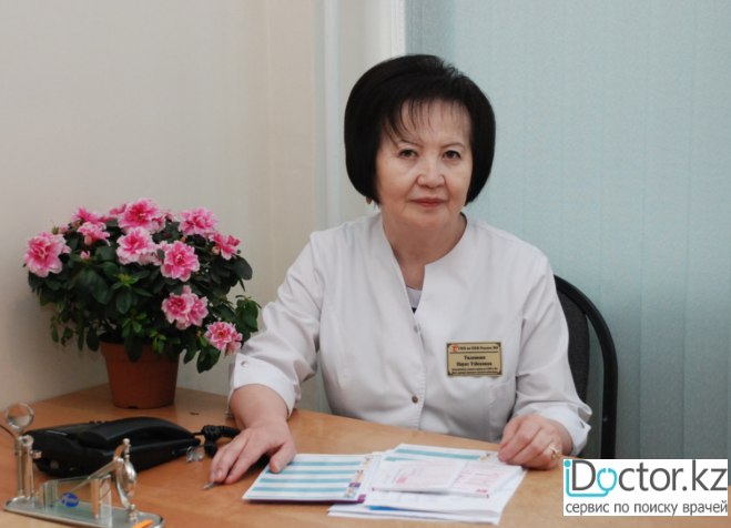 Тилешова Науат Озбековна