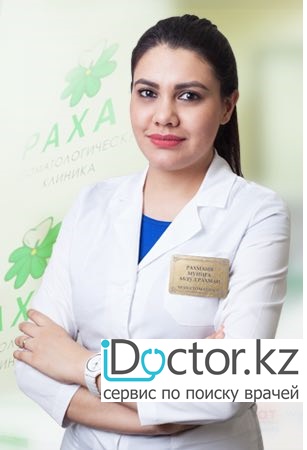 На фотографии изображён  Абдул Мунира Рахман