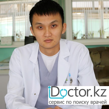Иманбаев Уланат Мухитбекович