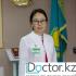Алтыбаева Жаннур Тлеугазыевна