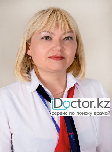 Рахбанова Сауле Тукеновна