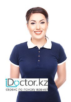 Агапова Рамина Ильшатовна