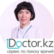 На фотографии изображён Психолог Несибели Алдасугирова Кунакбаева