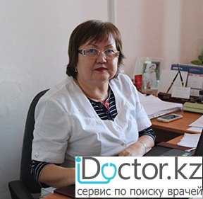 Ташенова Кульмариям Куанышкызы