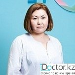 На фотографии изображён  Лаура Айнабекова Масиралиевна