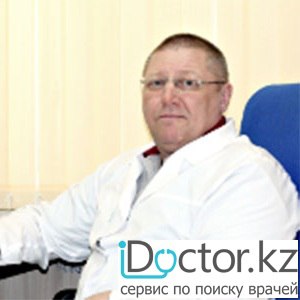 Косарев Андрей Владимирович