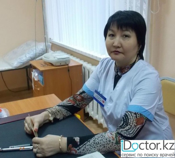 Оспанова Роза Габдулловна