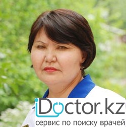 Туякбаева Мариям Кадырбергеновна