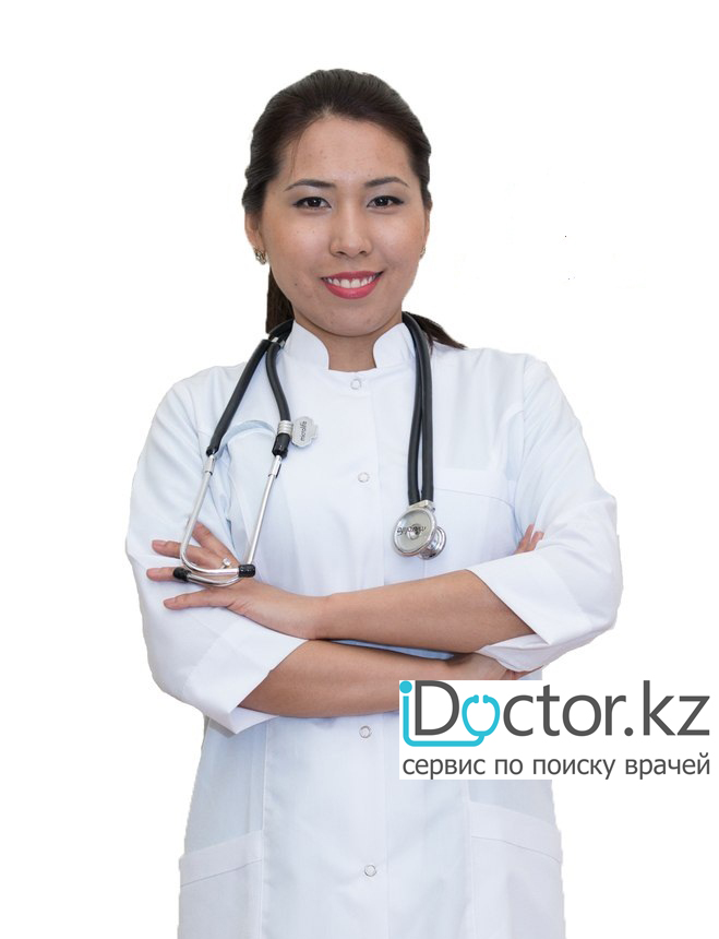 Суретте Эндокринолог Джумаханова Макпал Дуйсенгалиева