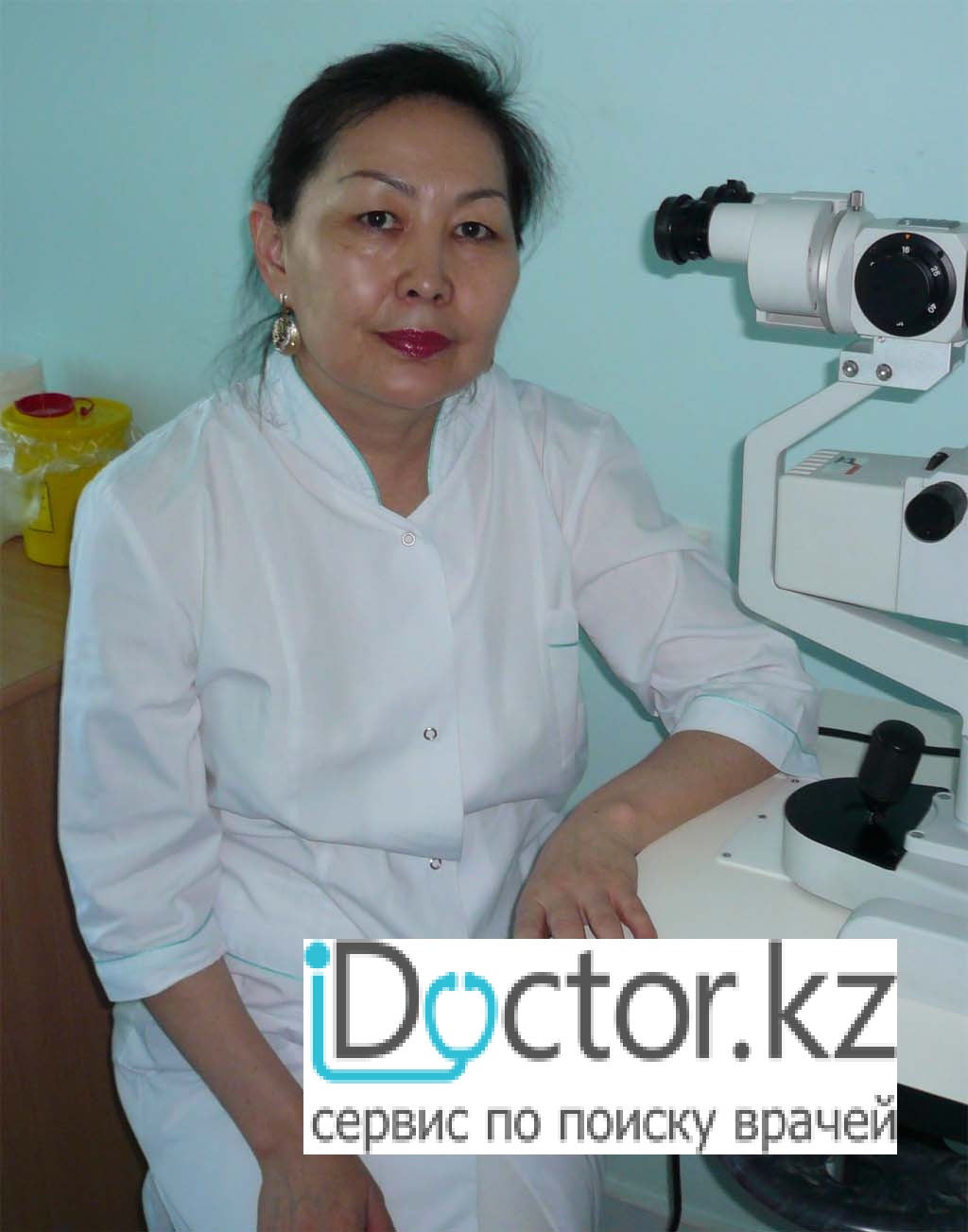 Кощанова Шолпан Кожаназаровна