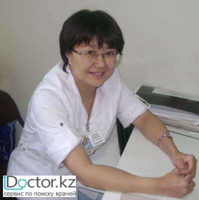Агибаева Карлыгаш Касылбековна