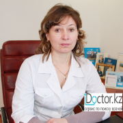 Педиатры в Алматы