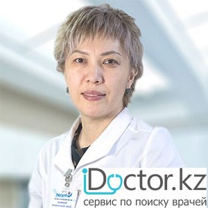 Меретаева Дидар Амангельдиевна
