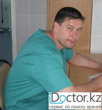 Новицкий Олег Николаевич