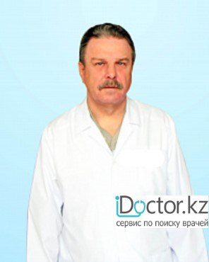 Лозовой Василий Михайлович