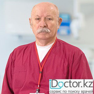 Любавин Юрий Александрович