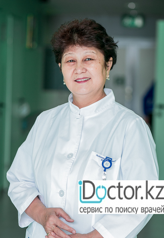 Молдахметова Кульназия Минкаевна