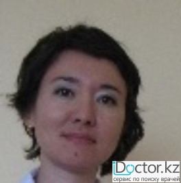 Аубакирова Динара Булатбековна