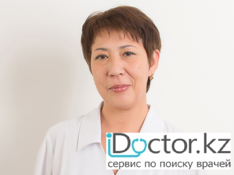 Табанова Римма Жубасовна