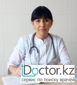 На фотографии изображён Терапевт Ишимова Болган Топашевна