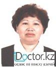 Ибадуллаева Айымхан Мырзахановна