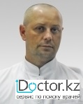 На фотографии изображён Дерматокосметолог Корабельников Сергей Владимирович