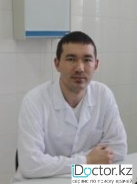 Муфасалов Радик Куанышевич