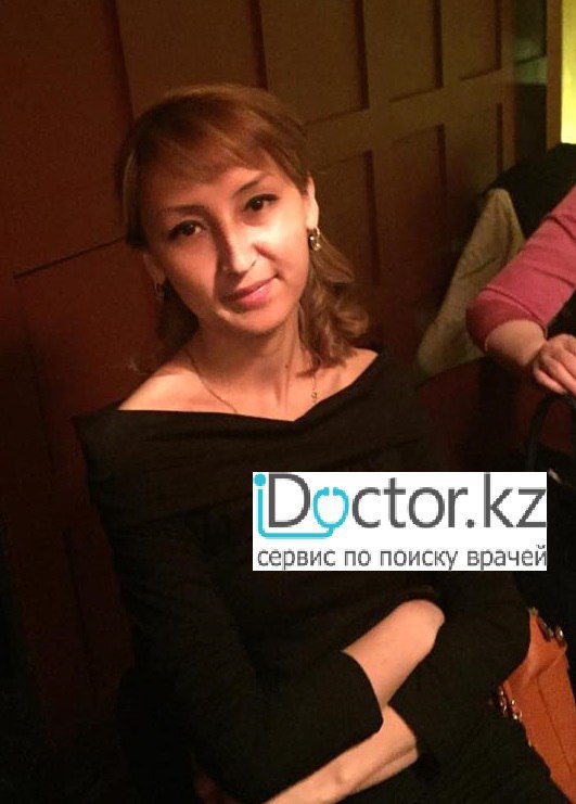 Суюндикова Айгерим Саяхметовна