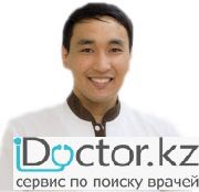 На фотографии изображён Стоматолог-ортопед Какимов Азамат Сабыржанович